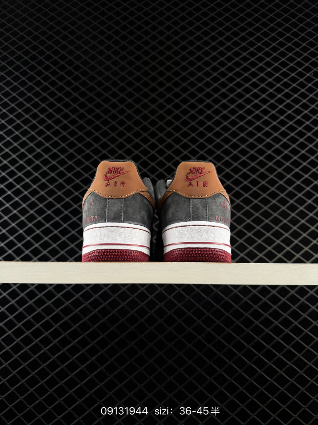 Nike Air Force 1